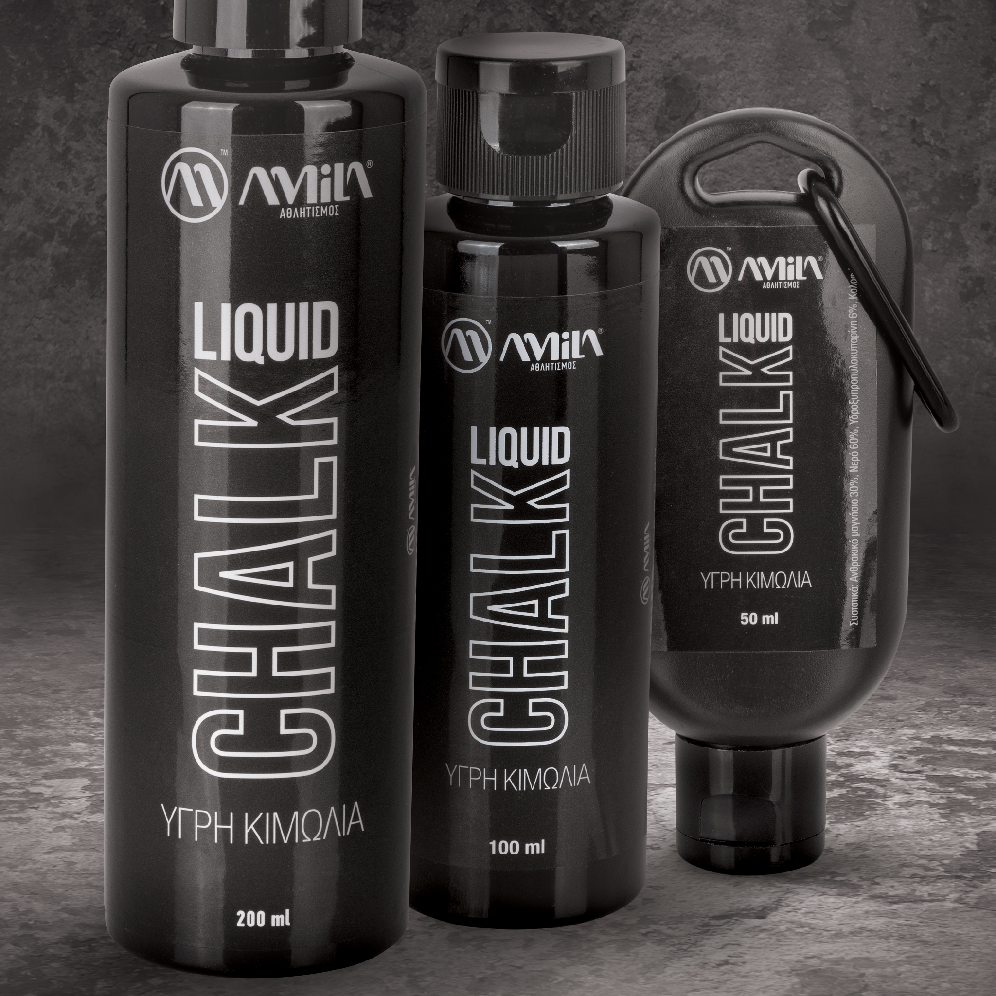 Grip μεγάλης διάρκειας